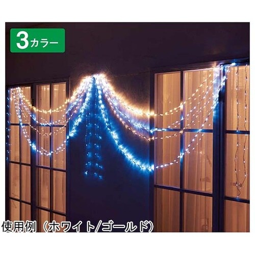 LED2連ドレープライト 屋外使用可 ホ