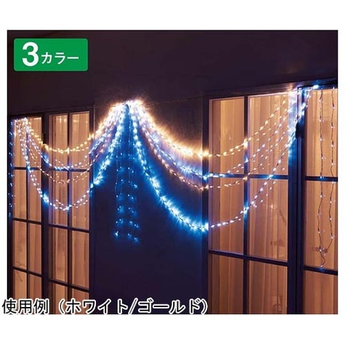 LED2連ドレープライト 屋外使用可 ホ