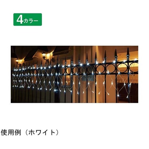 LEDネックレスライト 屋外使用可 ゴー