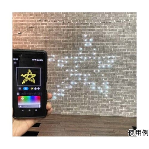 LEDスマートカーテンライト W200×