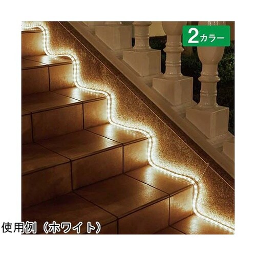 【クリスマス・電飾】LED600球テープ