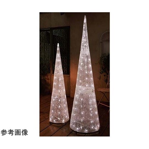 LEDブリリアントコーンツリー ホワイト