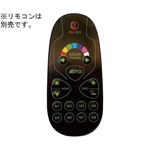 LEDチューブライト メリークリスマス