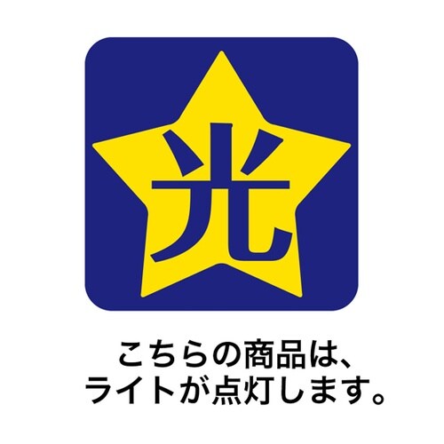 LEDウッドライトスタンドカー 38−8