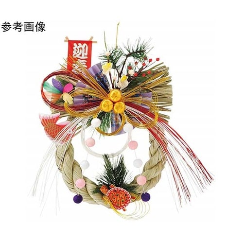 正月飾り しめ縄 俵 38−176−1−
