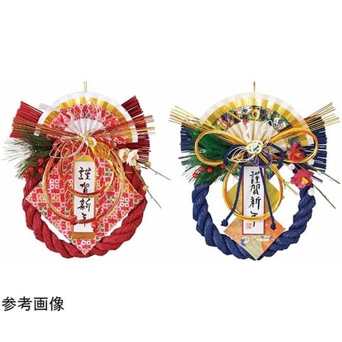 正月飾り 彩 しめ縄紫 38−176−6