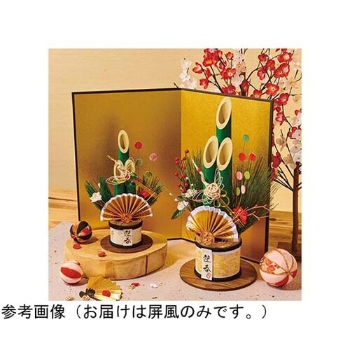 正月飾り 金屏風 小 38−177−7−