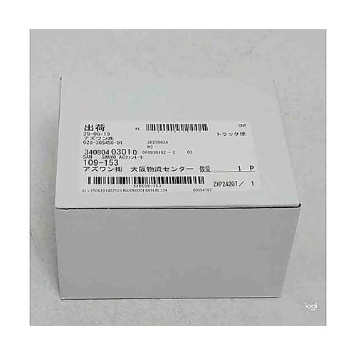 ファンモータ SanAce ACファン