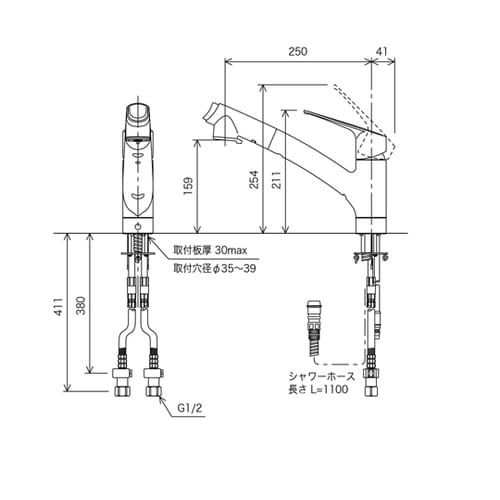 流し台用シングルレバー式シャワー付混合栓