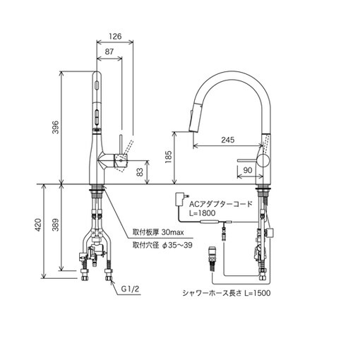 流し台用シングルレバー式シャワー付混合栓