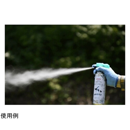 ボタニカルジェット ハチアブ用 480m