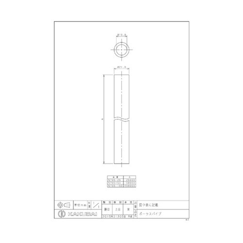 ポーラスパイプ 5785−25