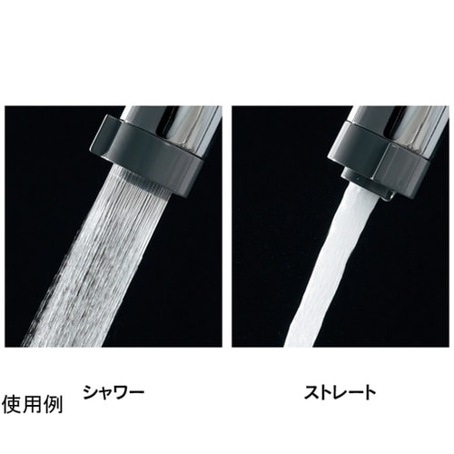 シングルレバー混合栓 シャワー付 117