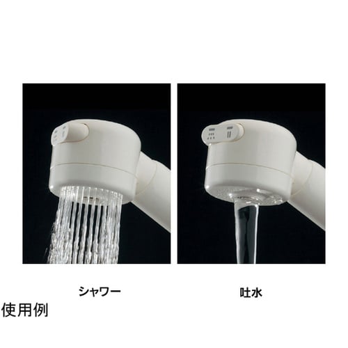 シングルレバー引出し混合栓 186−00