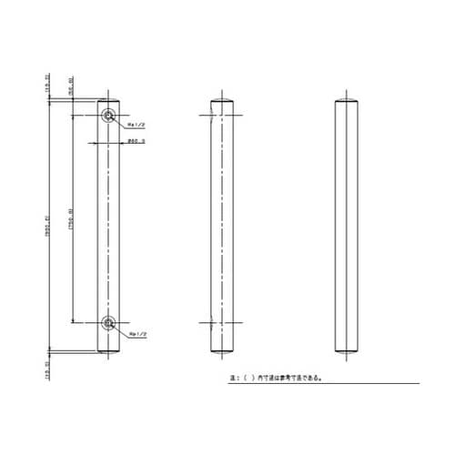 ステンレス水栓柱(丸型) 624−044
