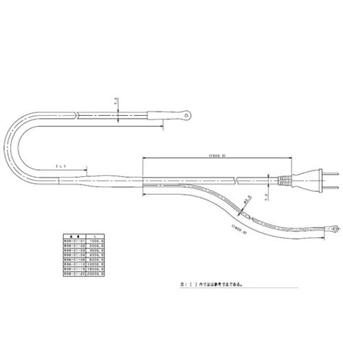 凍結防止帯/6m 698−01−06