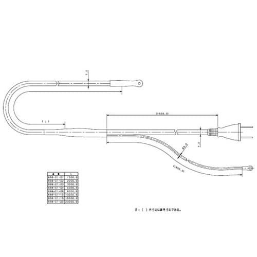 凍結防止帯/4m 698−01−04