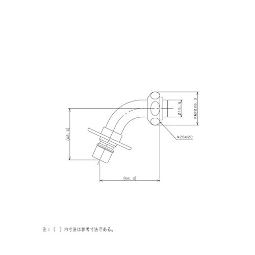 洗濯機用ニップル 771−701
