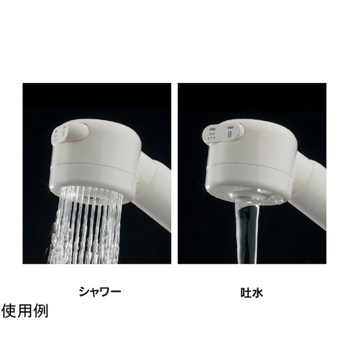 シングルレバー混合栓シャワー付 185−