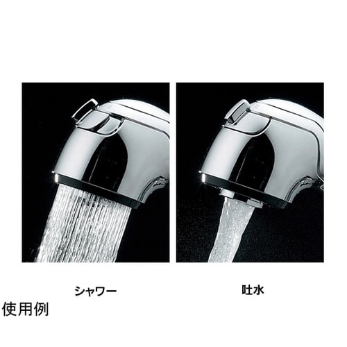 シングルレバー引出し混合栓 184−02