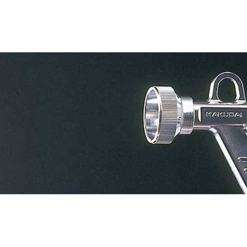 ミキサーガン 952−501