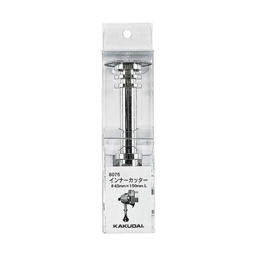 インナーカッター 6075
