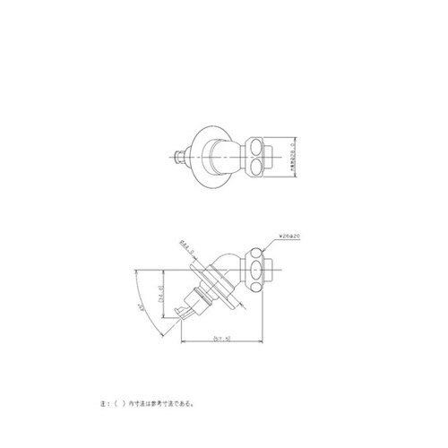 洗濯機ニップル ストッパーつき 772−