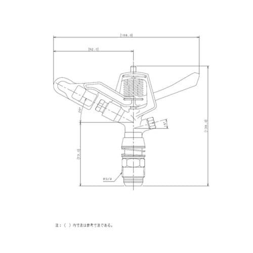 スプリンクラー 5476−20
