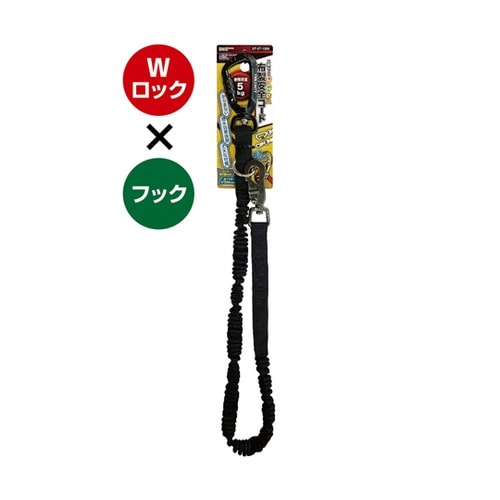 DBLTACT Wロック 5kg #31