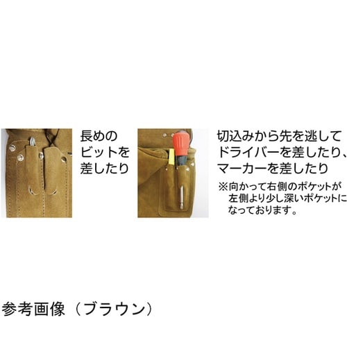 DBL 釘袋 320g ブラック #58