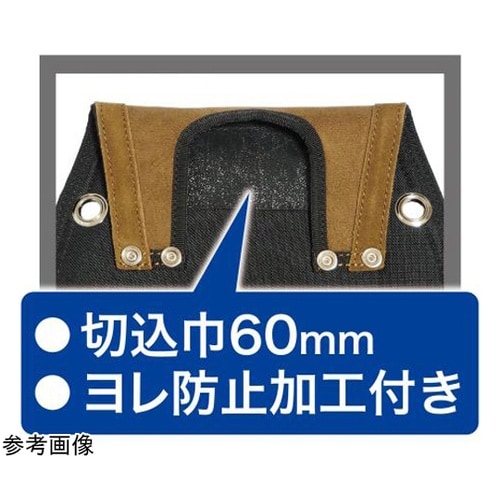 DBL 釘袋 320g ブラック #58