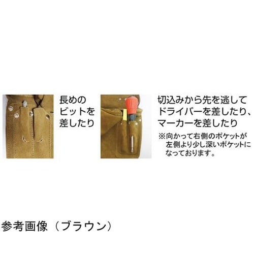 DBL 釘袋 320g ネイビー #58