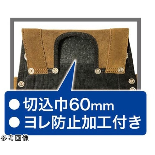 DBL 釘袋 390g ネイビー #58