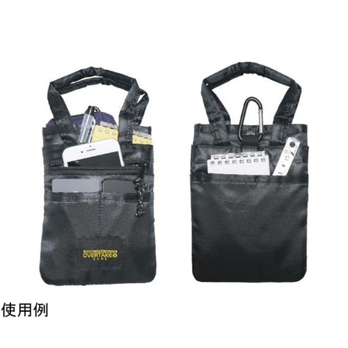 収納ケース 70g #582276 OT