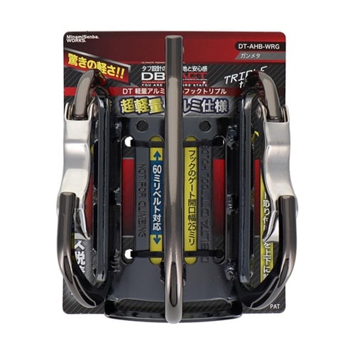 DT−AHB−WRG アルミツールフック