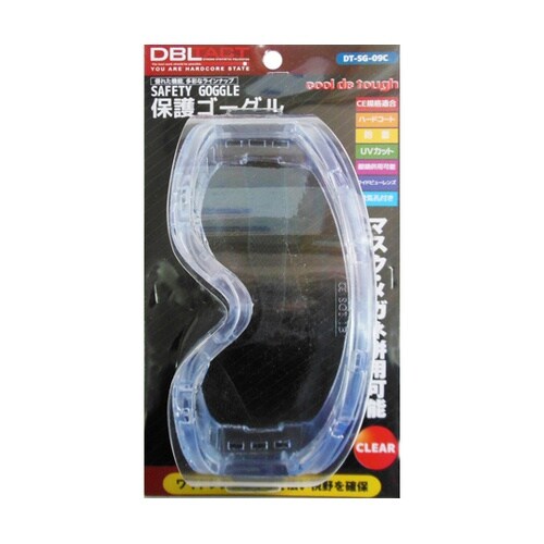 DT DT−SG−09C セーフティゴー