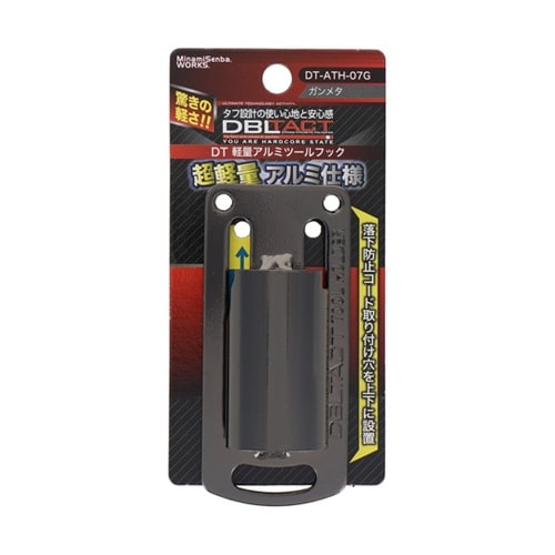 DT−ATH−07G アルミツールフック