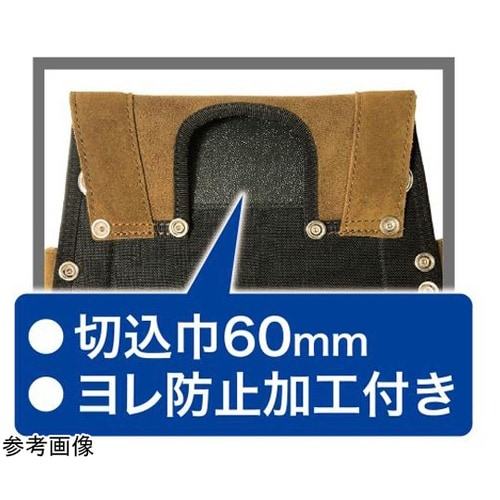 DBL 釘袋 390g ブラック #58