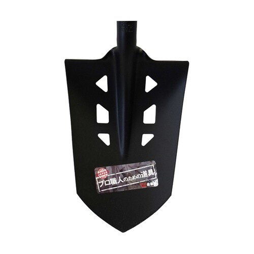 金象PRO ショベル 丸 穴明スリム #