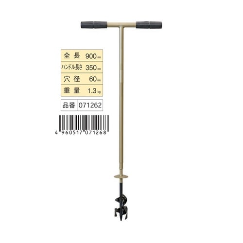 金象 Wらせん穴掘 SD−60 #712