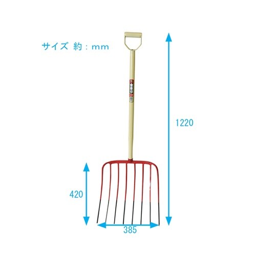 金象 パイプ柄ガーベル 8本爪 8L #