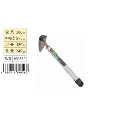 金象 マイフィットステン片手三角草削 #