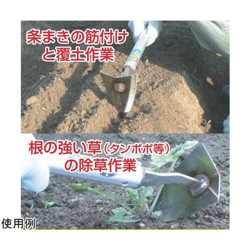 金象 マイフィットステン片手三角草削 #