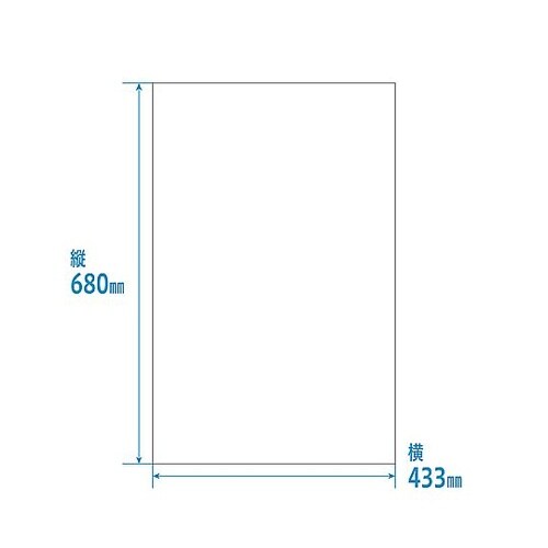 おくすりカレンダー オレンジ 4用法8段