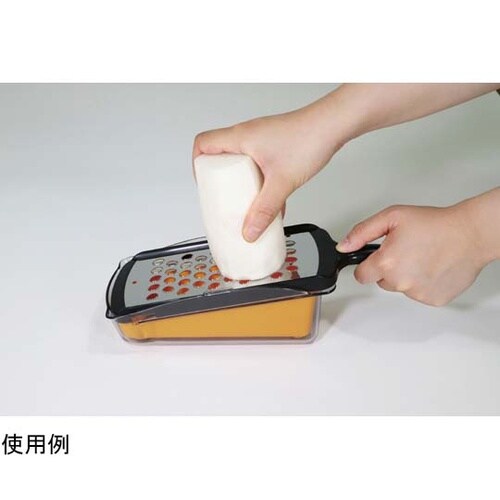 プログレード 快速野菜調理器セット PG