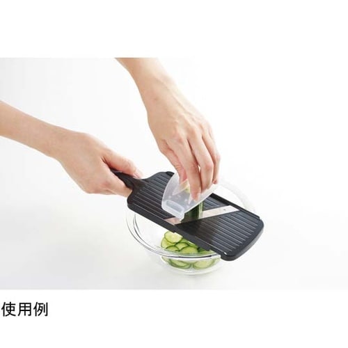 プログレード 野菜スライサー左利き用 P