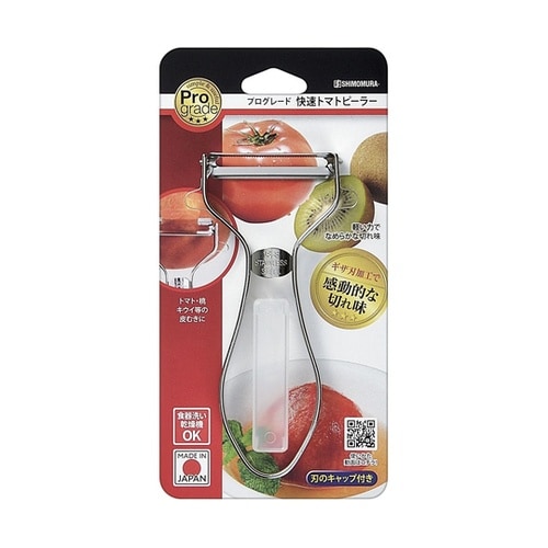 プログレード 快速トマトピーラー PG−