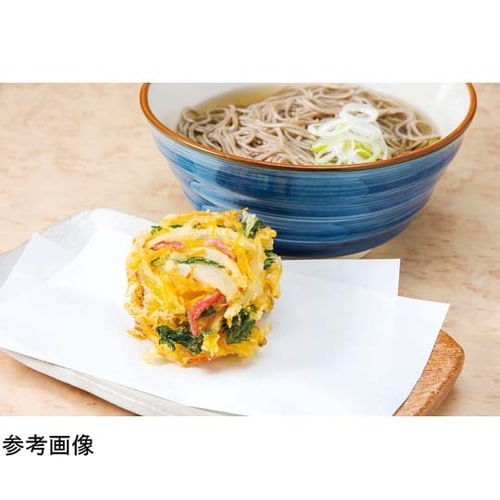 プログレード かき揚げリング PG−20