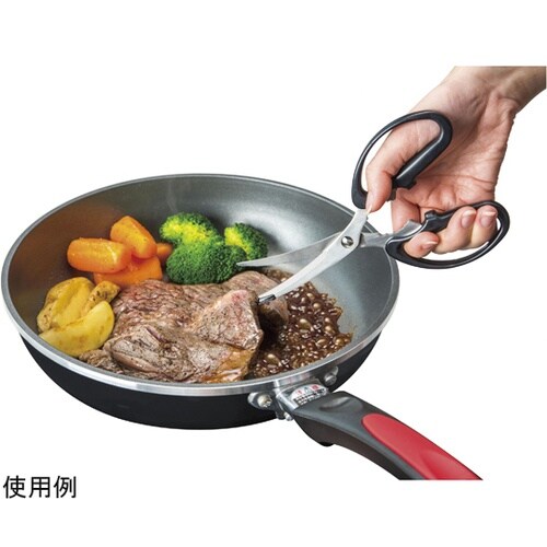 プログレードキズつけにくいキッチンはさみ