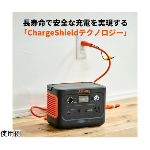 Jackery ポータブル電源 300p